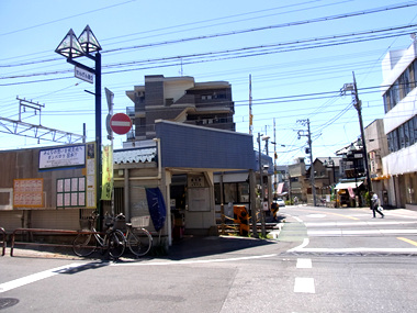 イナゲ